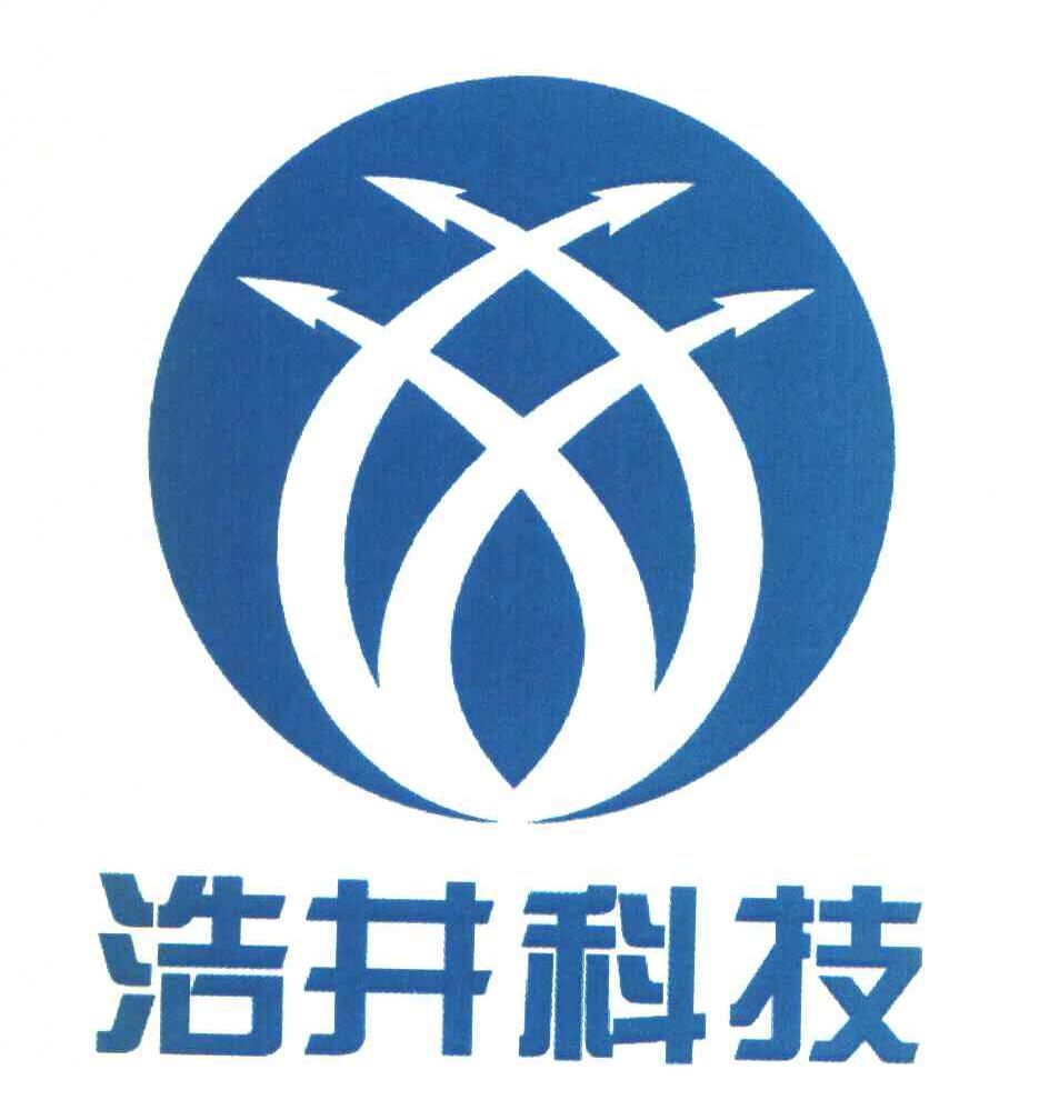 浩井科技