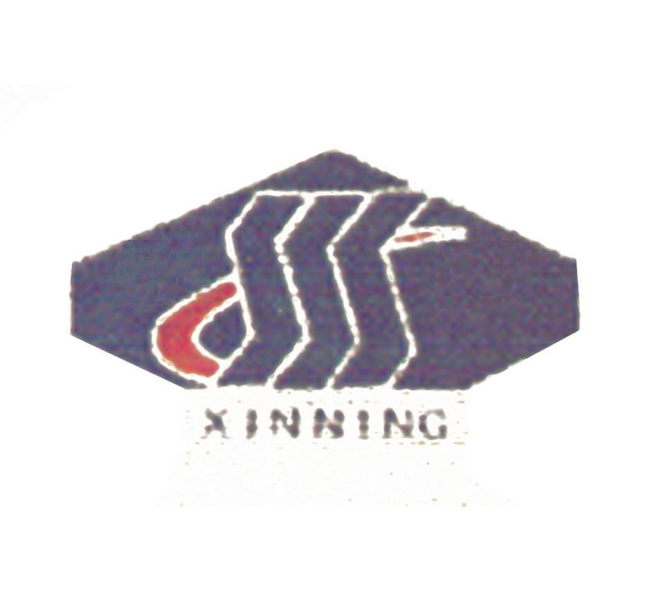 XINNING
