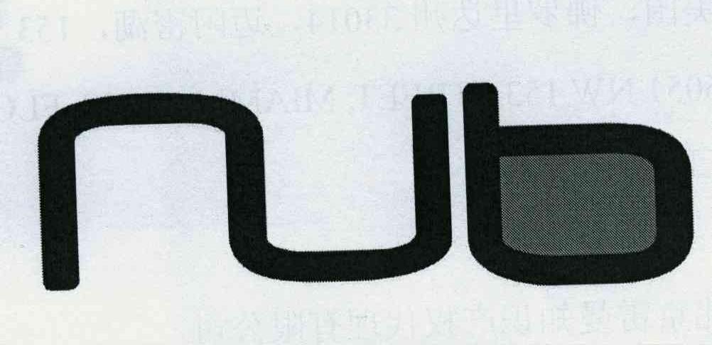NUB