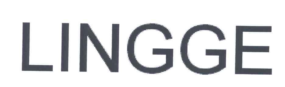 LINGGE