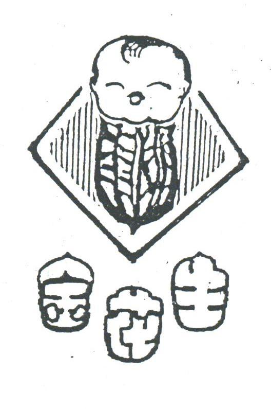 金花生