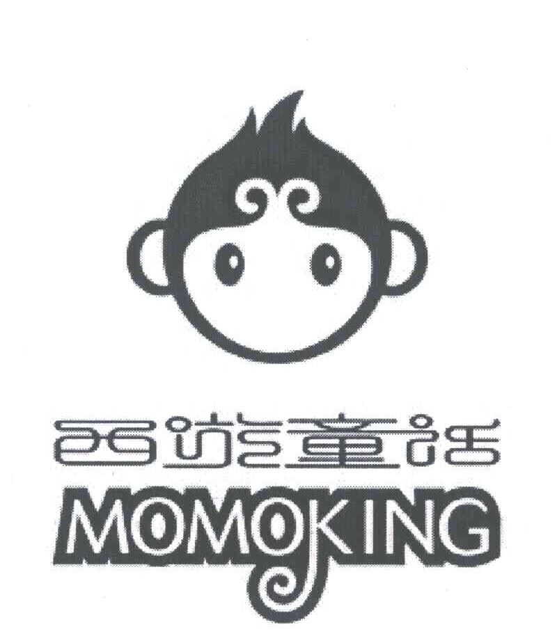 西游童话;MOMOKING
