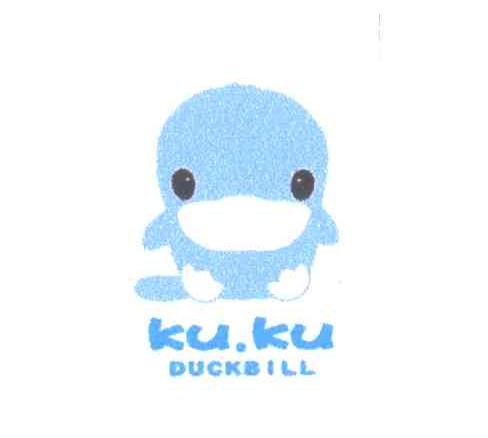 KU KU;DUCKBILL