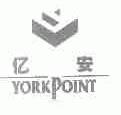 亿安;YORKPOINT
