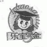 乐宝3金;乐宝金