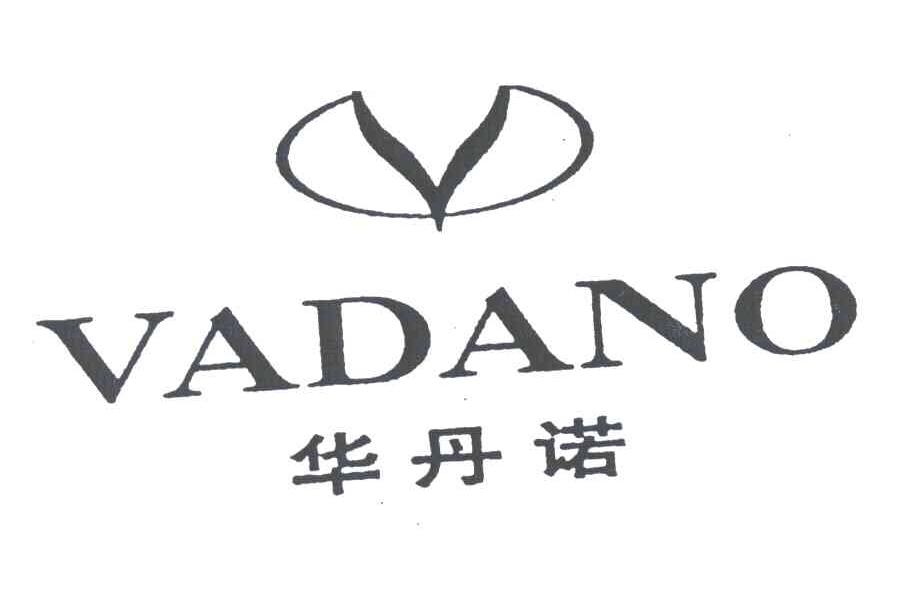 华丹诺;VADANO;V