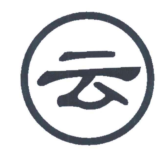 云
