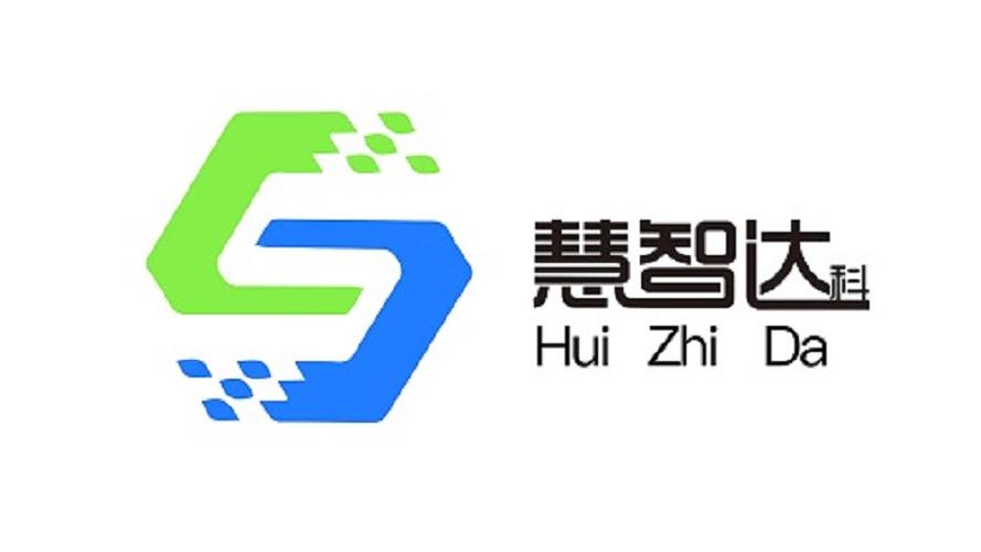 慧智达 科