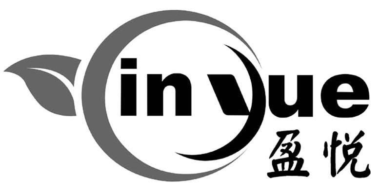 盈悦 INYUE