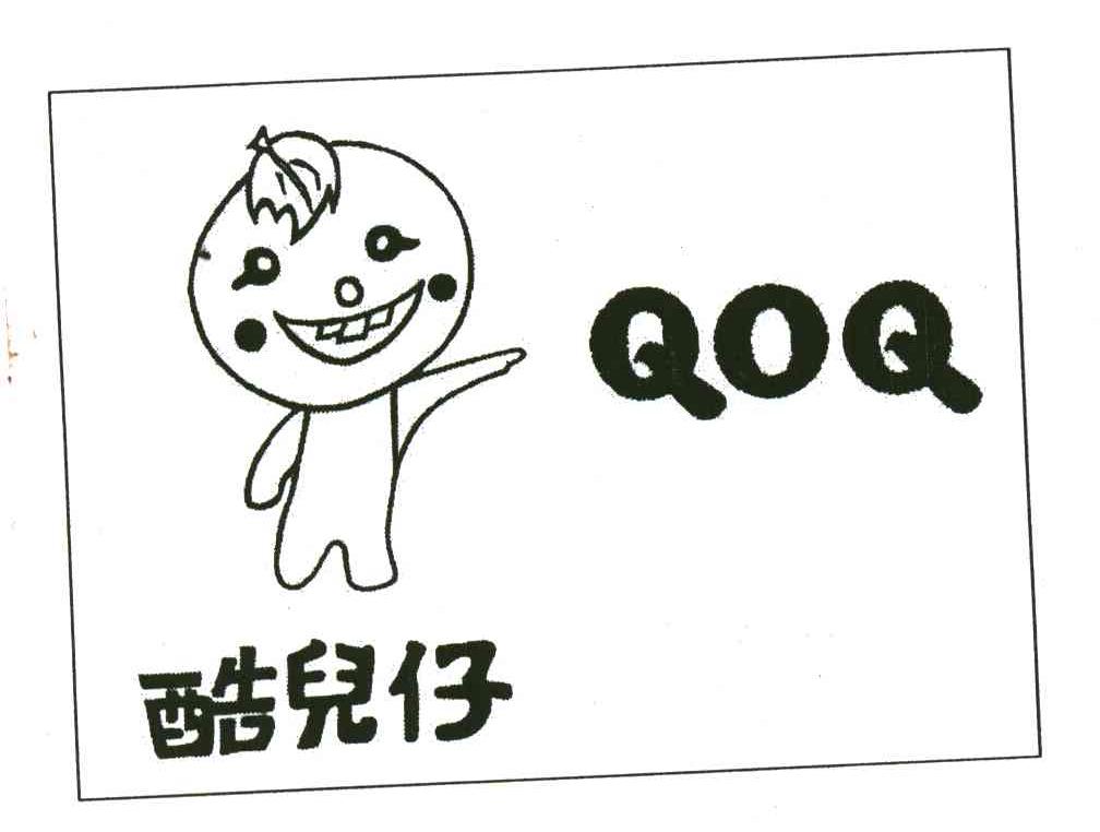 酷儿仔;QOQ
