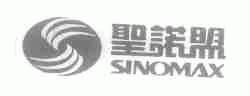圣诺盟;SINOMAX