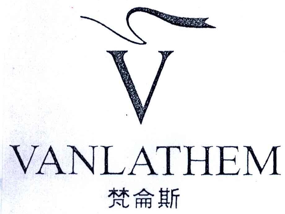 梵侖斯;VANLATHEM