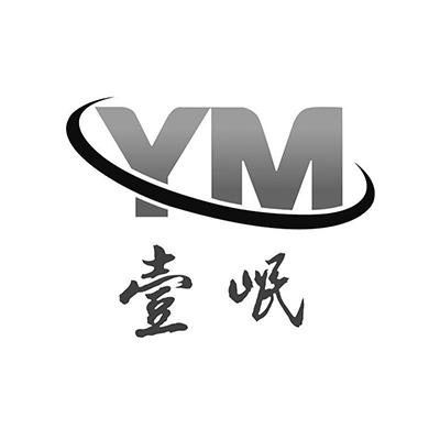 壹岷  YM
