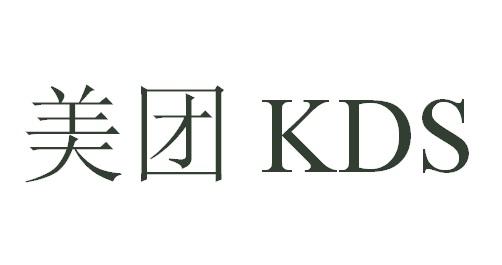 美团 KDS