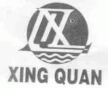 XING QUAN