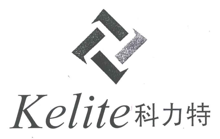 科力特