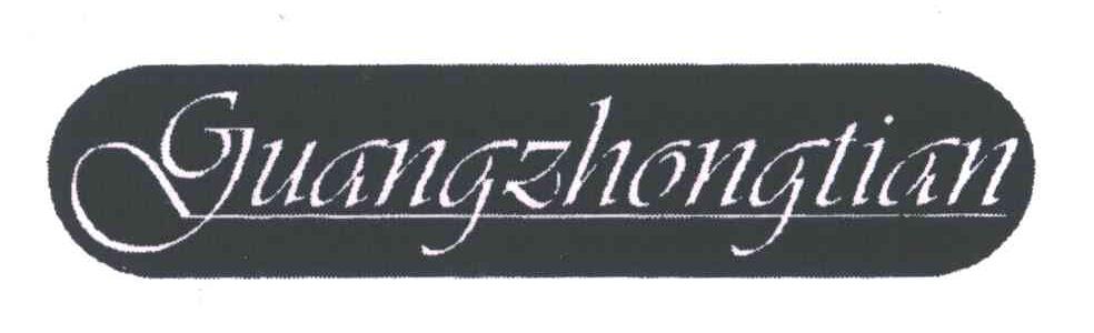 GUANGZHONGTIAN
