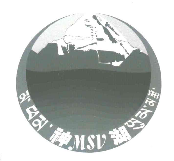 神湖