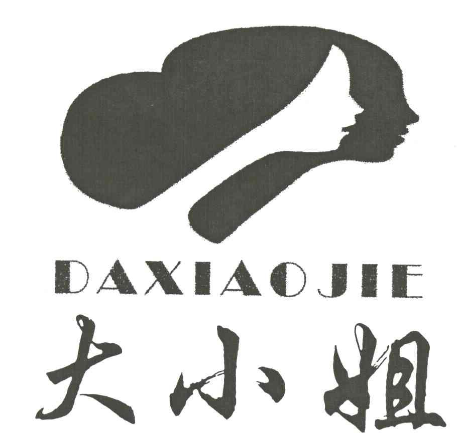 大小姐