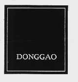 DONGGAO