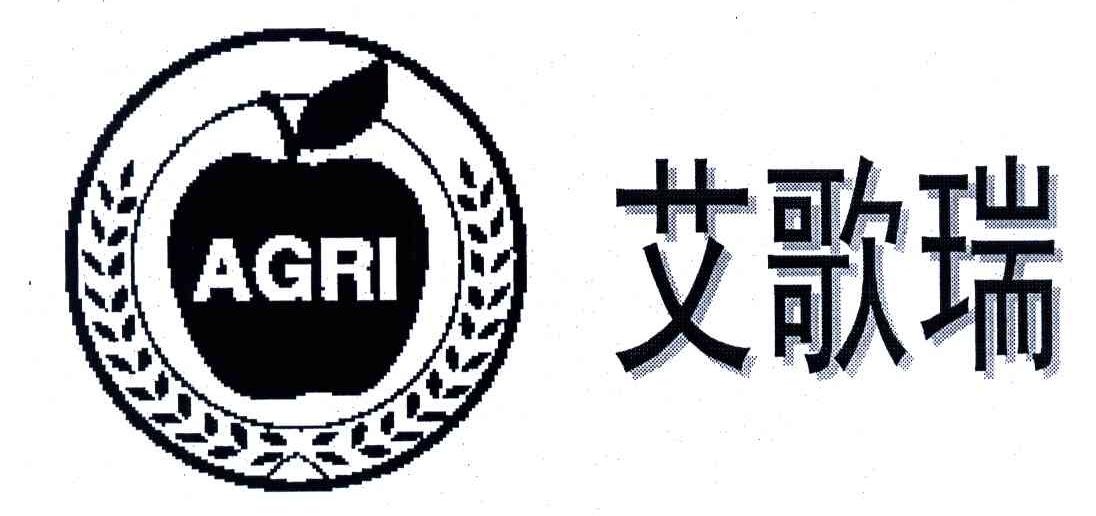 艾歌瑞;AGRI