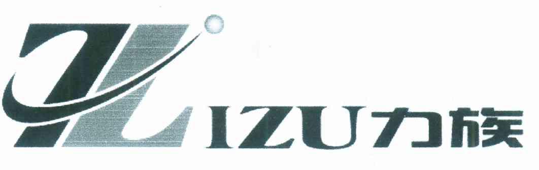 力族 IZU