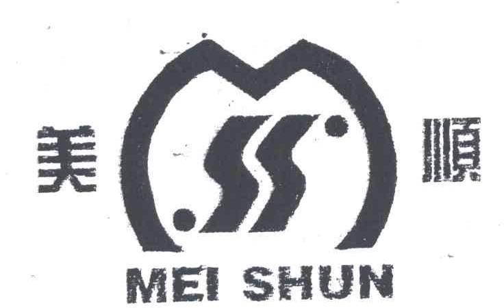 美顺