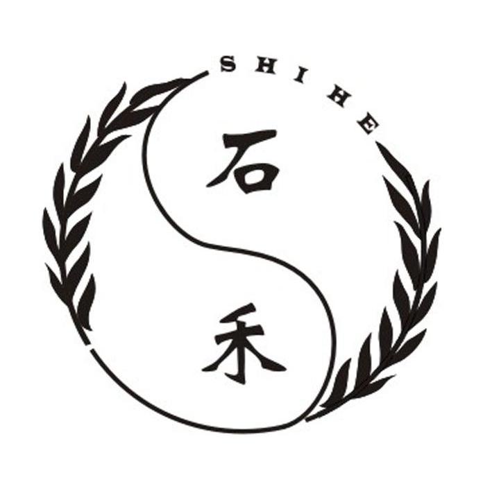 石禾