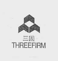 三固   THREEFIRM