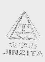 金字塔   TSZ