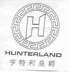 亨特利皇爵;HUNTERLAND
