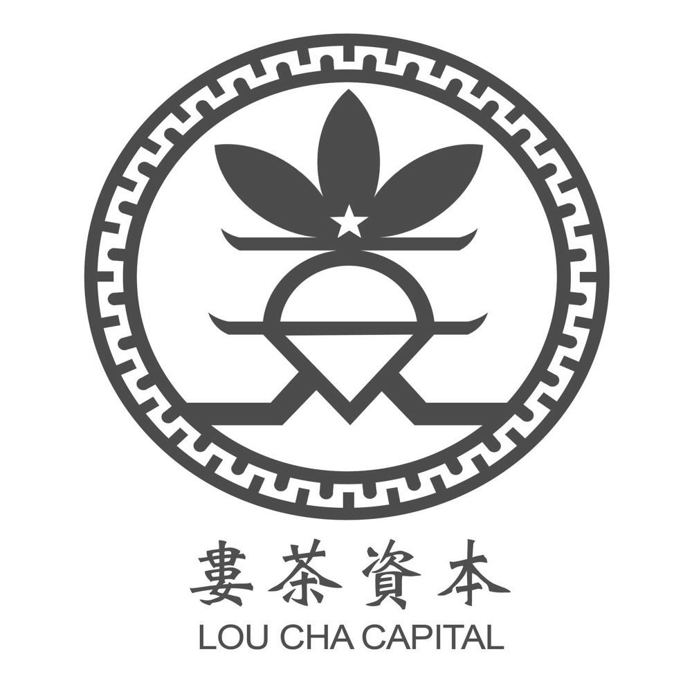 婁茶资本 LOU CHA CAPITAL