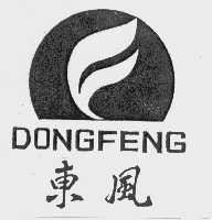 东风