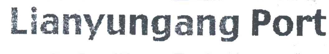 LIANYUNGANG PORT