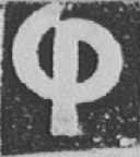 CP
