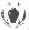 顺丰