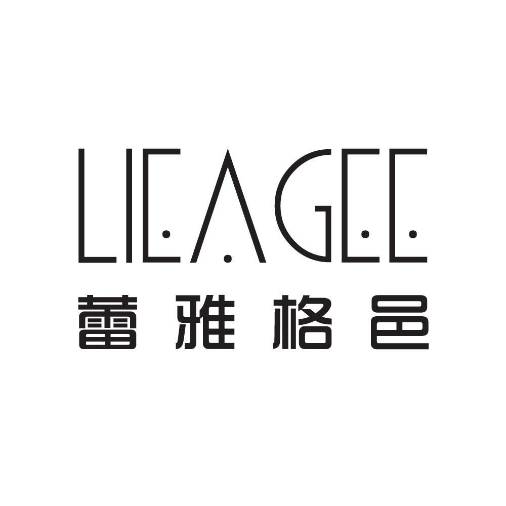 蕾雅格邑 LIEAGEE