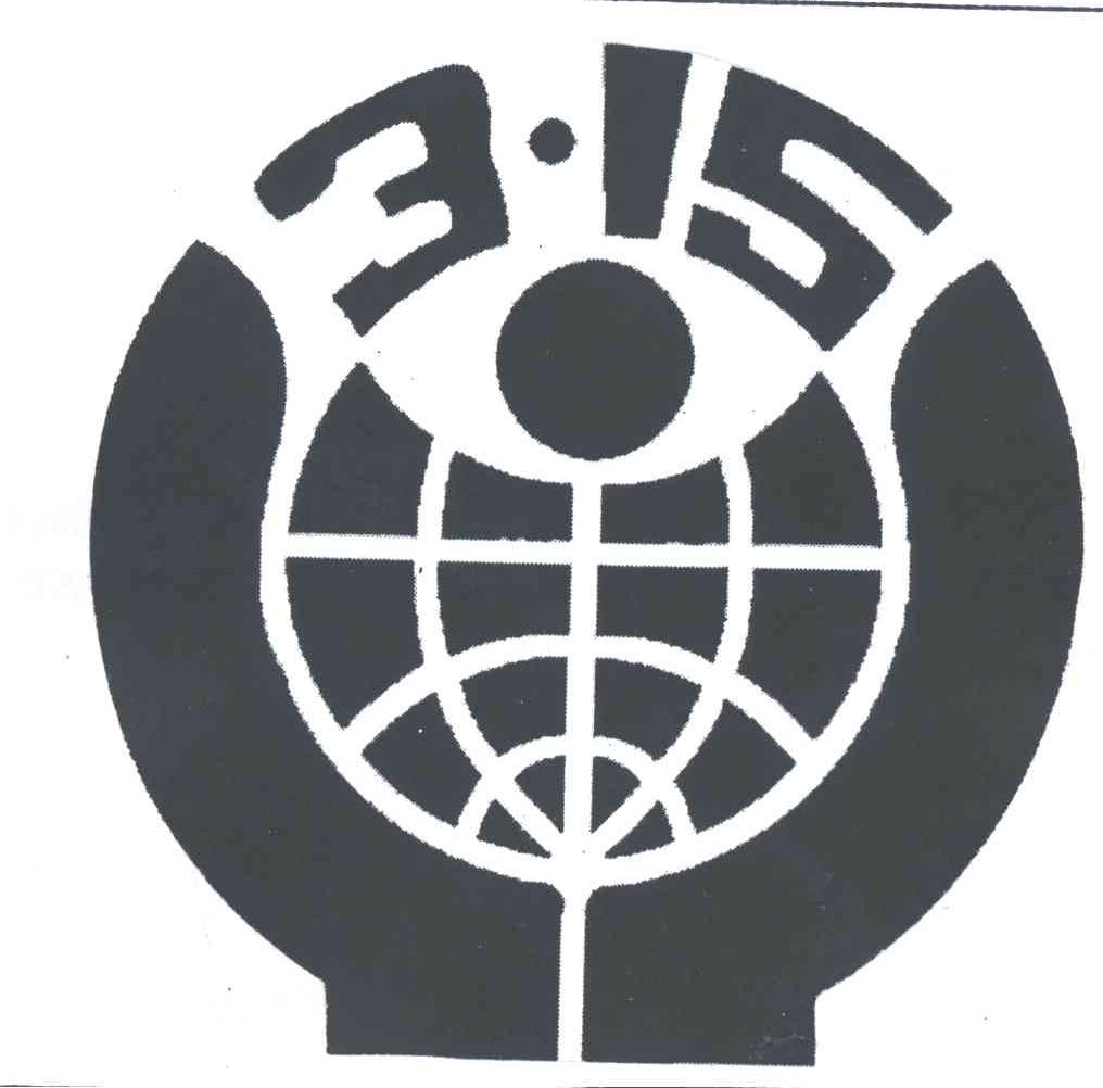 315