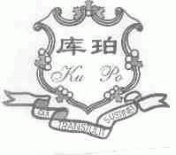 库珀;QUI TRANSTULIT SUSTINET