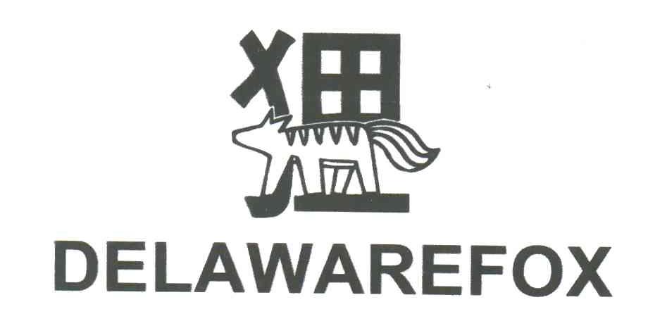 狸;DELAWAREFOX
