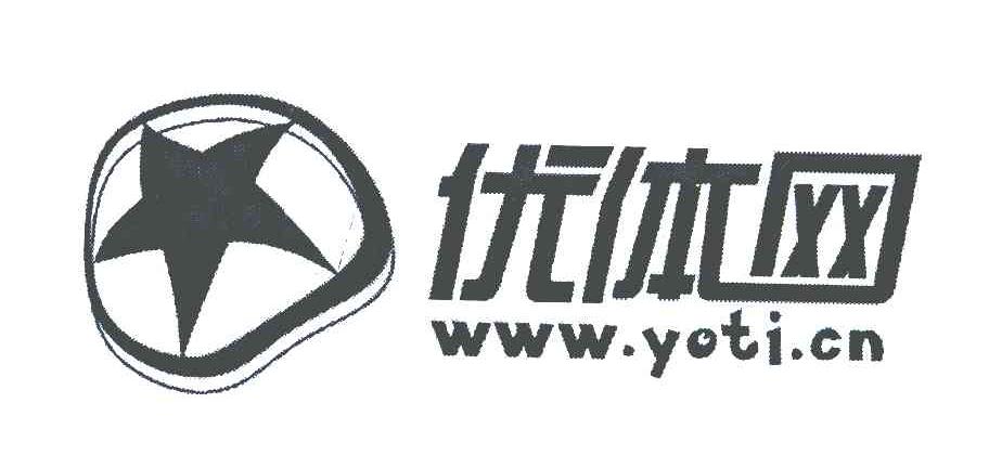 优体网;WWW.YOTI.CN