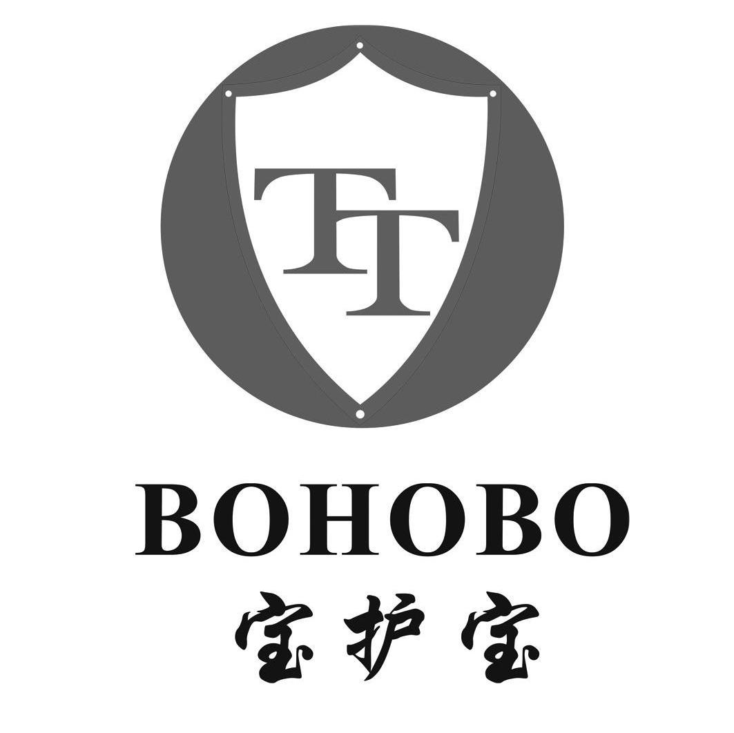 宝护宝 BOHOBO TT