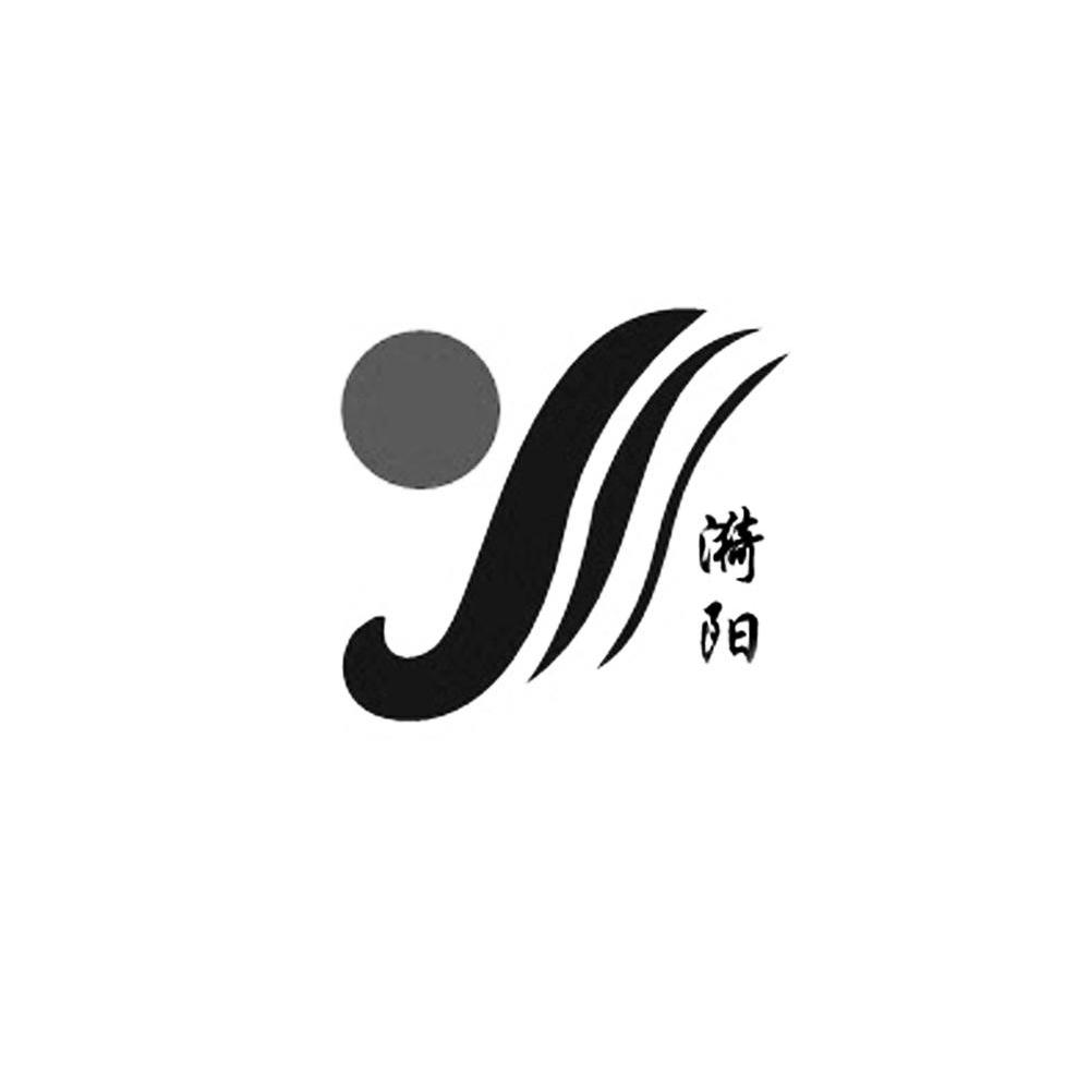 漪阳