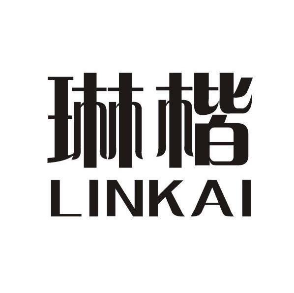 琳楷
