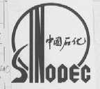 SINOPEC