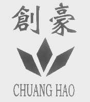创豪