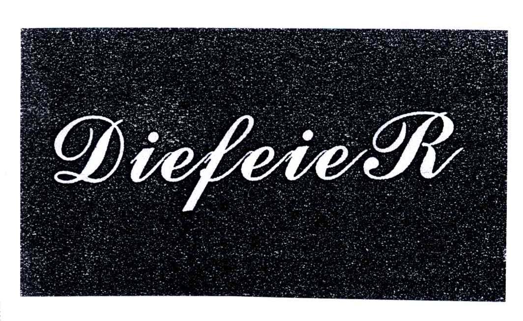 DIEFEIER