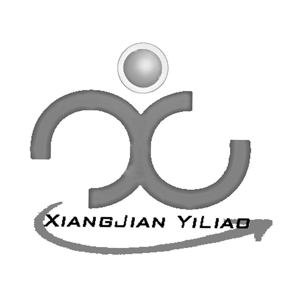 XIANGJIANYILIAO X