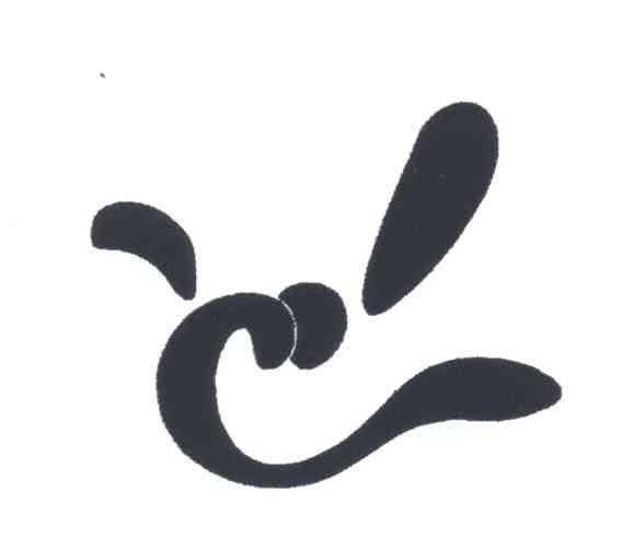 图形