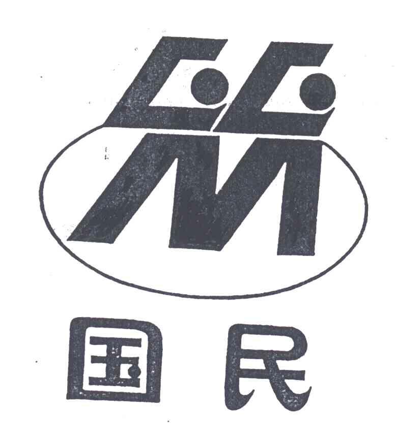 国民 M